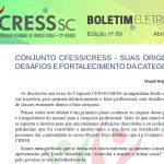 Boletim Eletrônico nº 89 – Conjunto CFESS/CRESS – Suas origens, desafios e fortalecimento da categoria