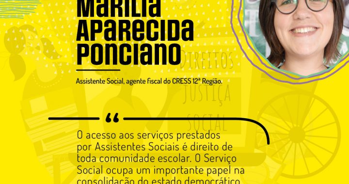 Notícia do CRESS/RS – Vitória: Corregedoria do TRF recomenda que avaliações  socioeconômicas sejam realizadas pelos Assistentes Sociais – CRESS 12ª  Região