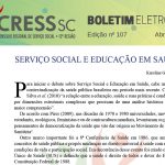 Boletim Eletrônico nº 107 – SERVIÇO SOCIAL E EDUCAÇÃO EM SAÚDE
