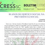 Boletim Eletrônico nº 115 – 80 Anos do Serviço Social na Previdência Social